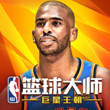 狮扑体育官方网站下载