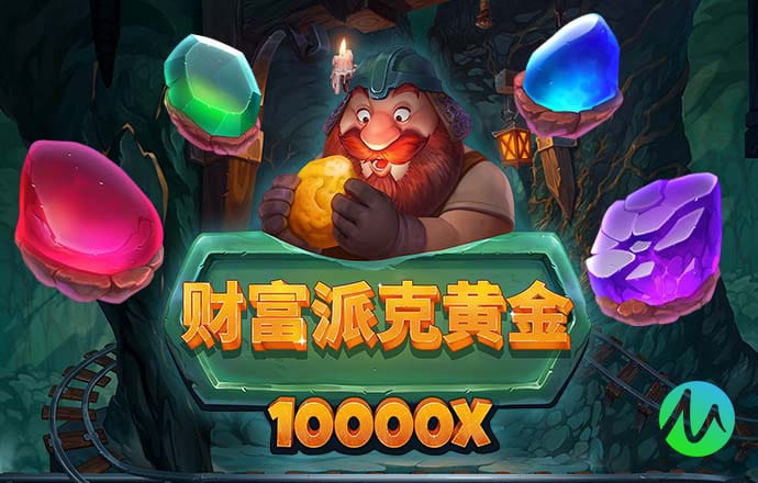 Bob体育在线官网下载