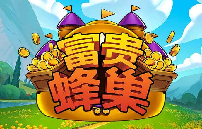 江南·体育最新官网入口