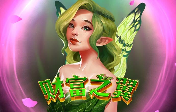 金沙app官方大全