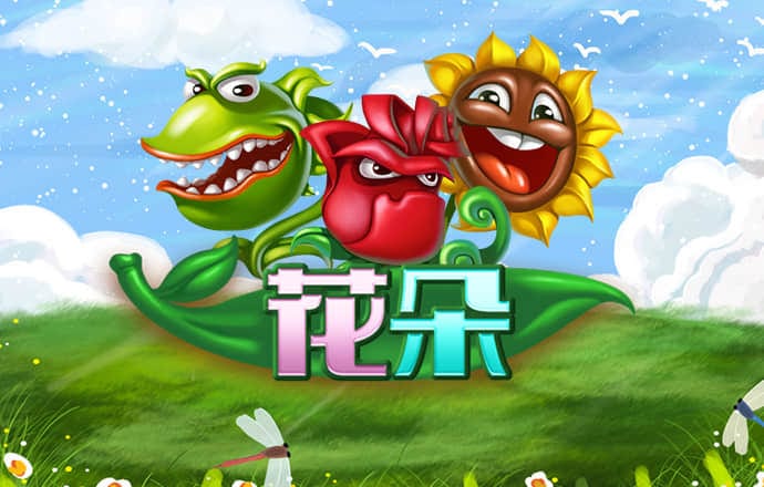 亿兆体育APP下载