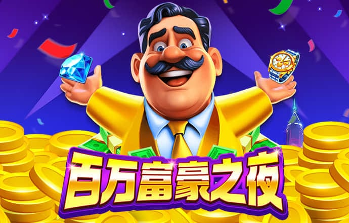 8波体育足球比分